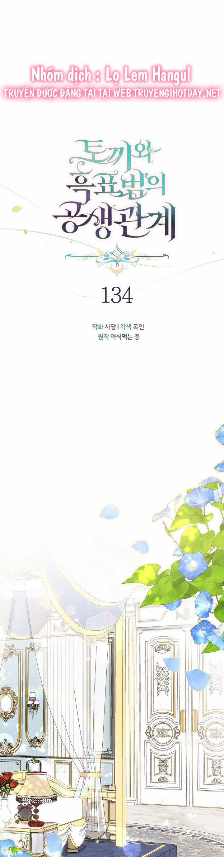 Quan Hệ Cộng Sinh Giữa Hắc Báo Và Bạch Thỏ 134 trang 6