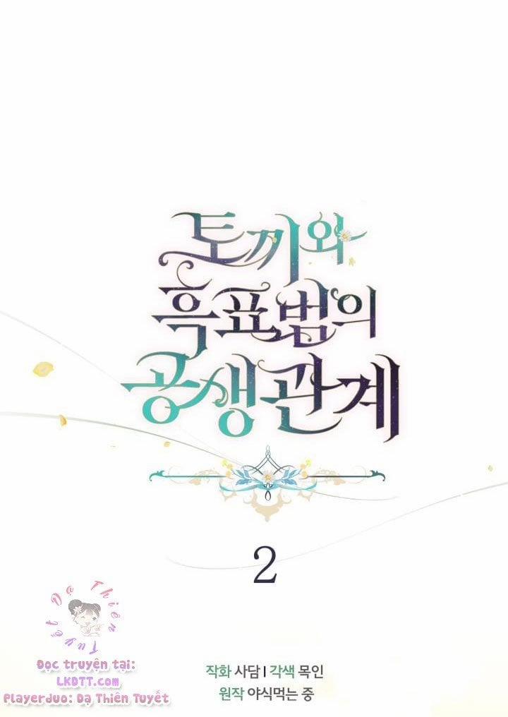 Quan Hệ Cộng Sinh Giữa Hắc Báo Và Bạch Thỏ 2 trang 31