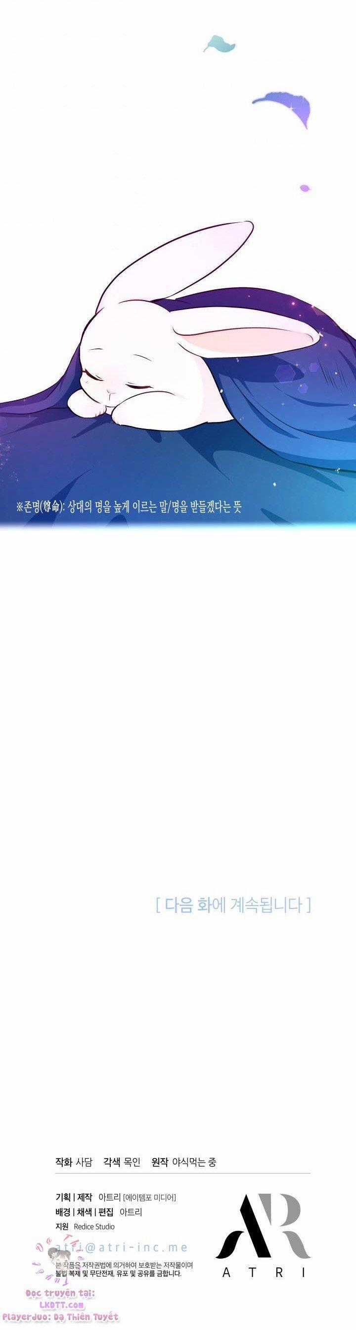 Quan Hệ Cộng Sinh Giữa Hắc Báo Và Bạch Thỏ 4 trang 29