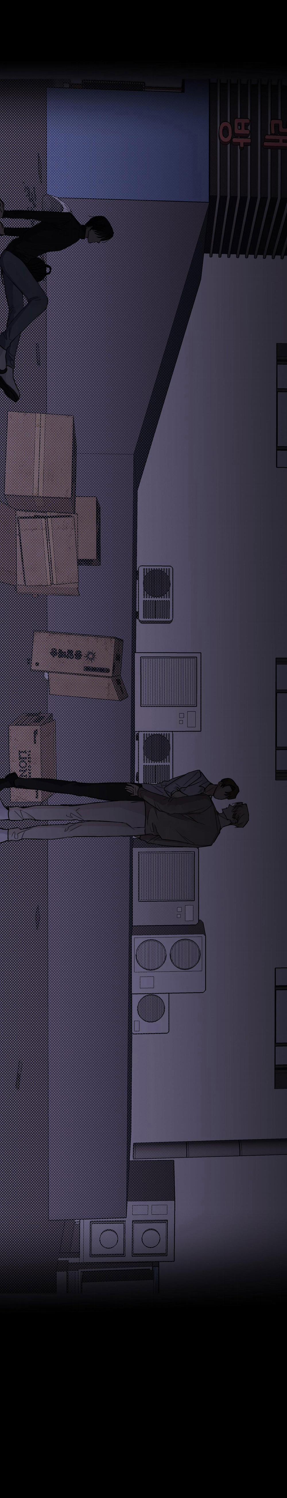 Quan Hệ Cộng Sinh Giữa Trời Và Trăng 1 trang 10