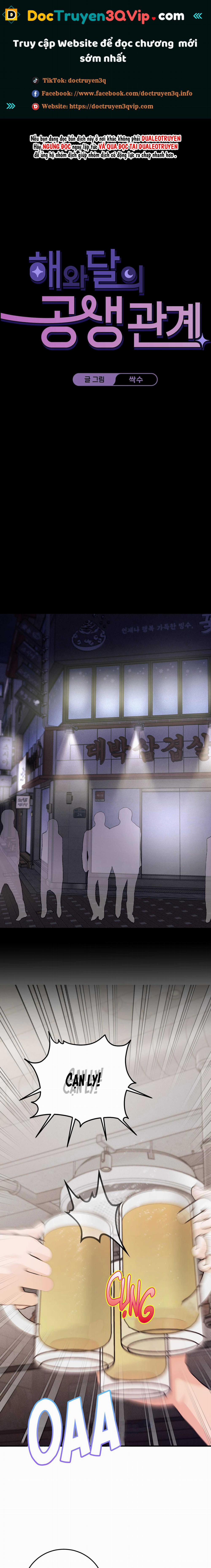 Quan Hệ Cộng Sinh Giữa Trời Và Trăng 23 trang 0