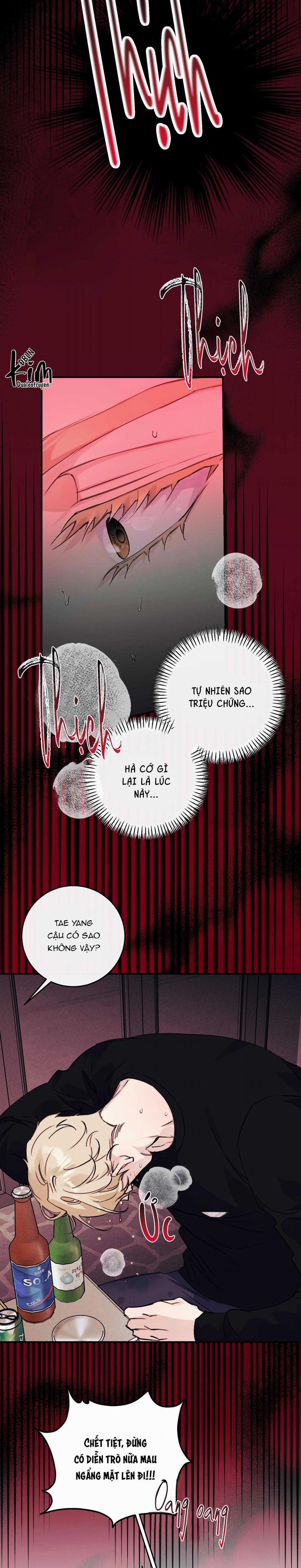 Quan Hệ Cộng Sinh Giữa Trời Và Trăng 23 trang 15