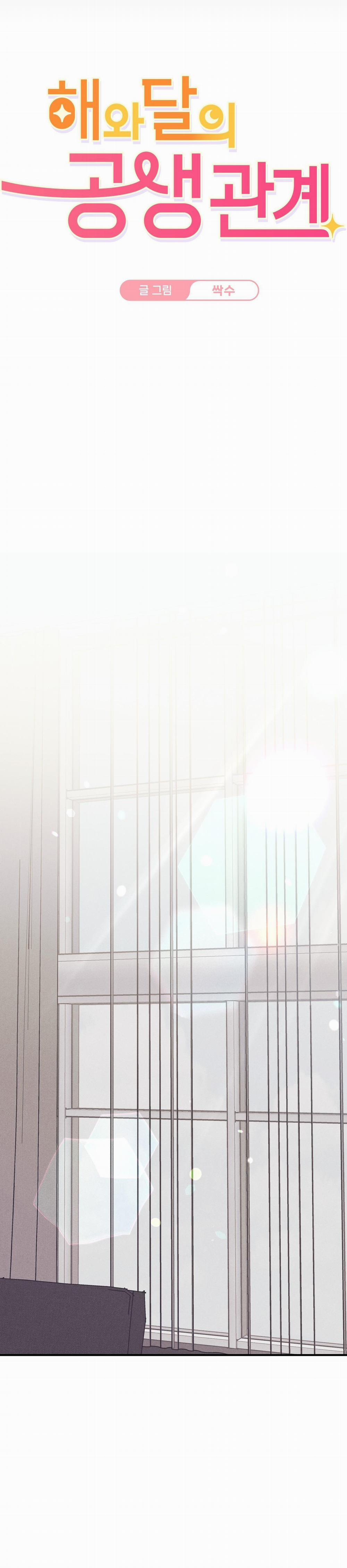 Quan Hệ Cộng Sinh Giữa Trời Và Trăng 25 trang 14