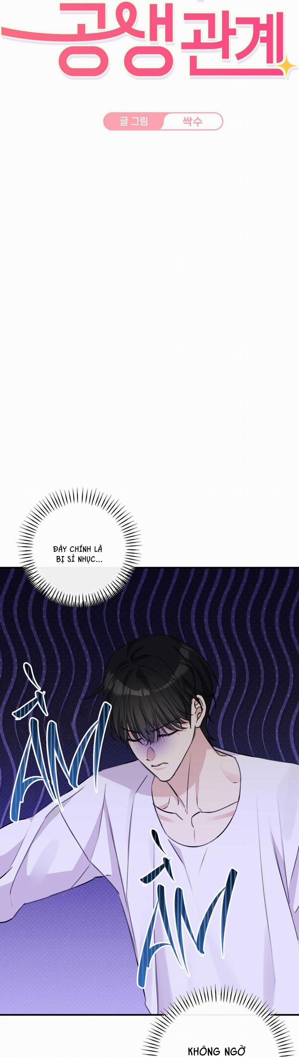 Quan Hệ Cộng Sinh Giữa Trời Và Trăng 26 trang 1