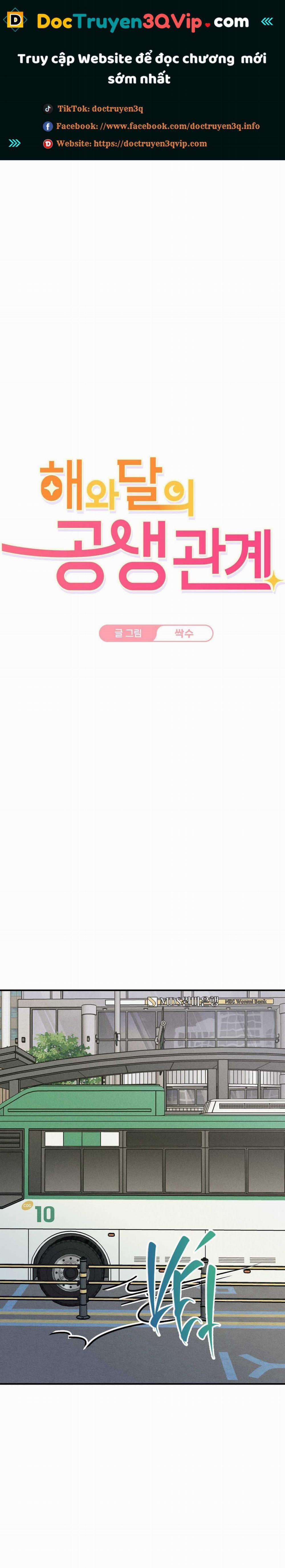 Quan Hệ Cộng Sinh Giữa Trời Và Trăng 28 trang 0