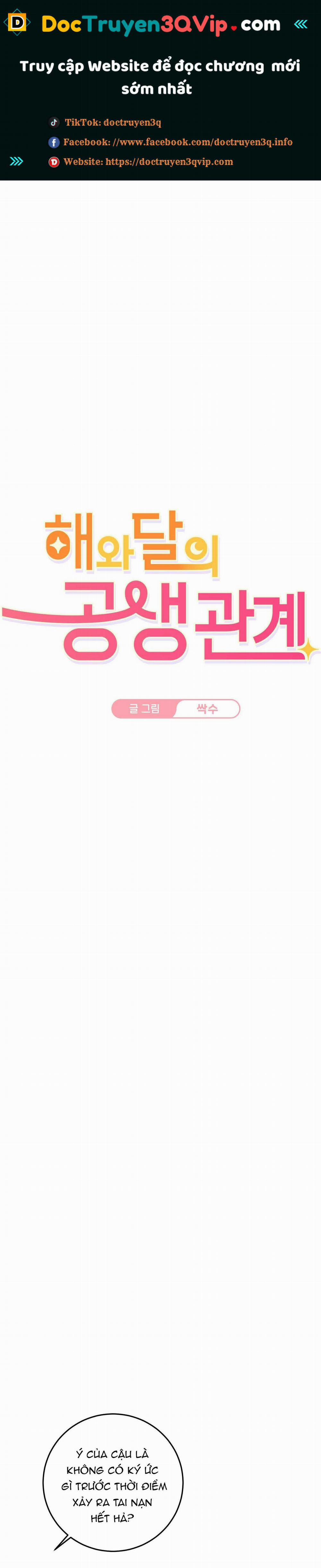 Quan Hệ Cộng Sinh Giữa Trời Và Trăng 29 trang 0