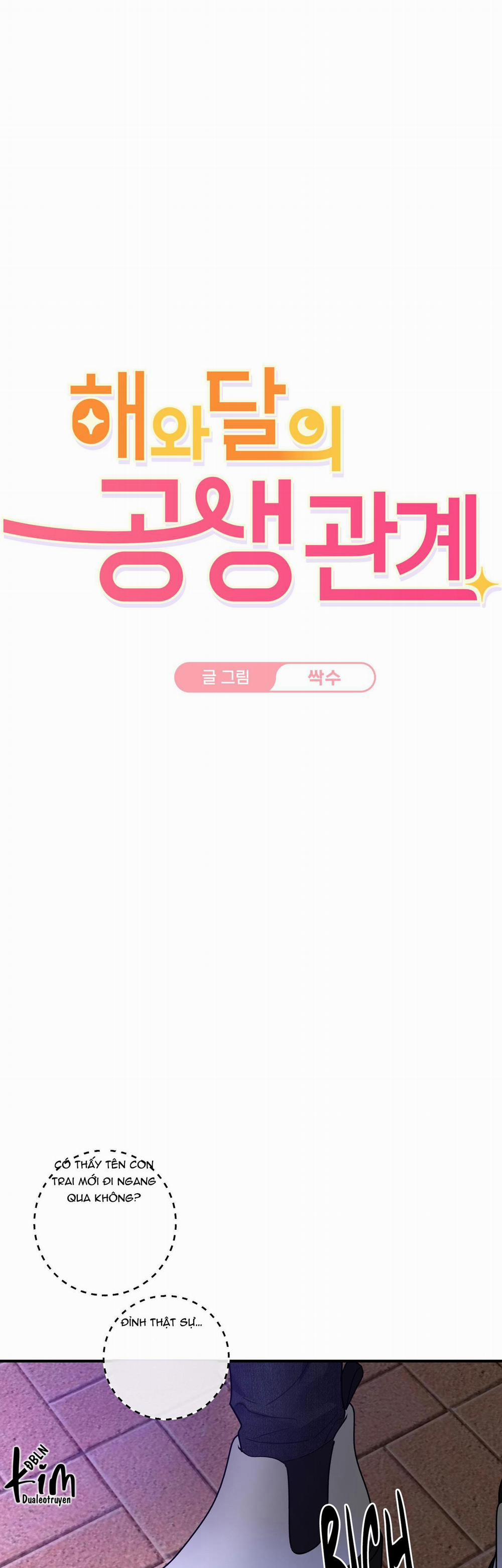 Quan Hệ Cộng Sinh Giữa Trời Và Trăng 4 trang 1