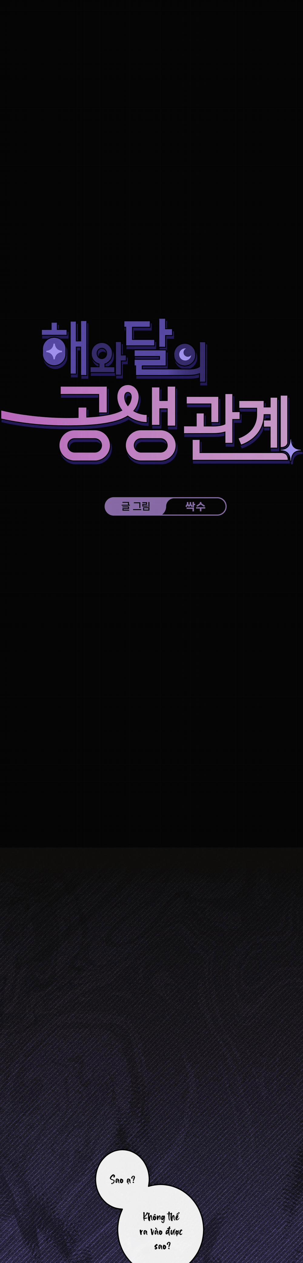 Quan Hệ Cộng Sinh Giữa Trời Và Trăng 7 trang 0