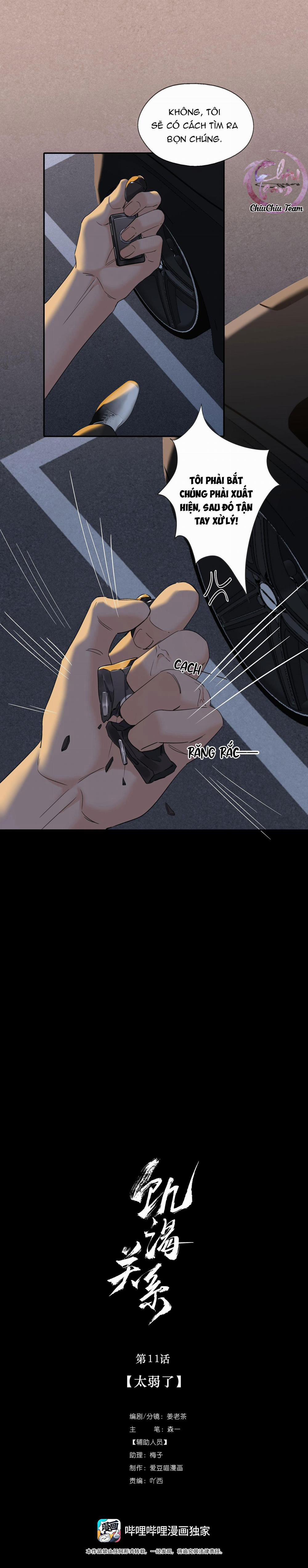 Quan Hệ Đói Khát 11 trang 1