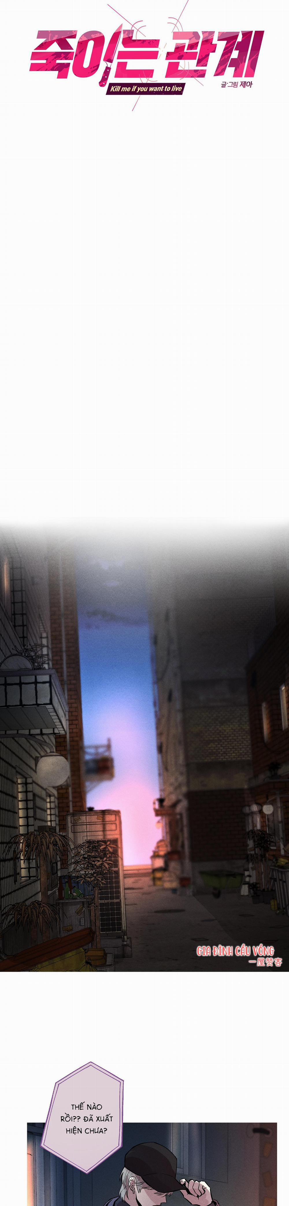 Quan Hệ Giết Chóc 1 trang 11