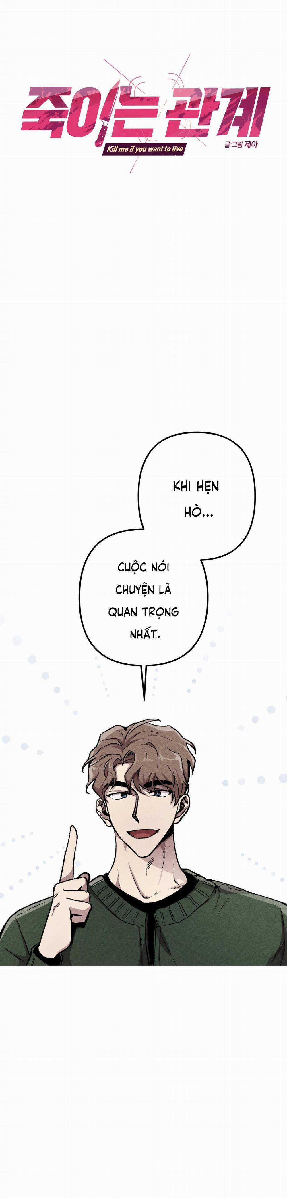 Quan Hệ Giết Chóc 13 trang 0