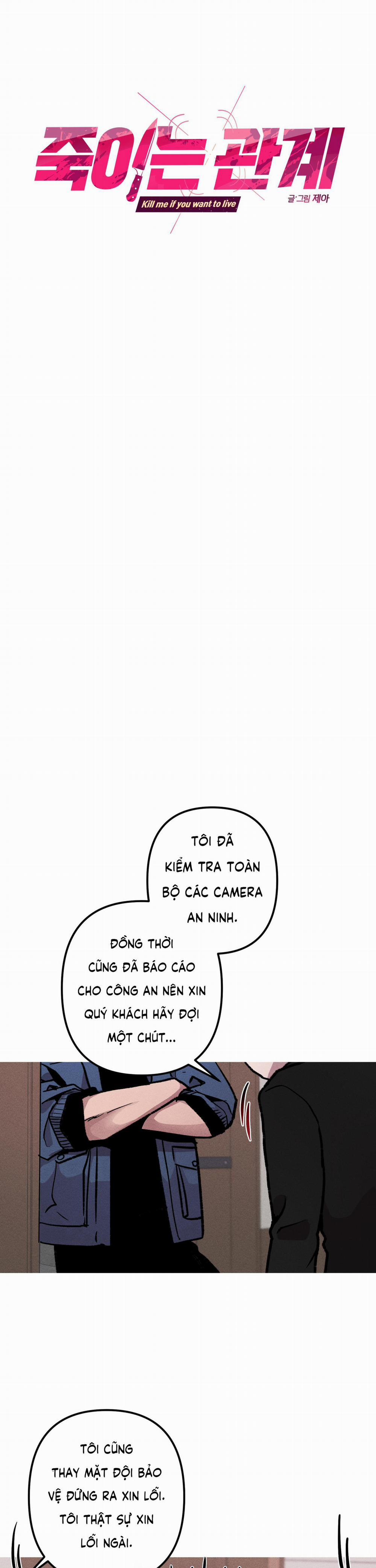 Quan Hệ Giết Chóc 16 trang 0