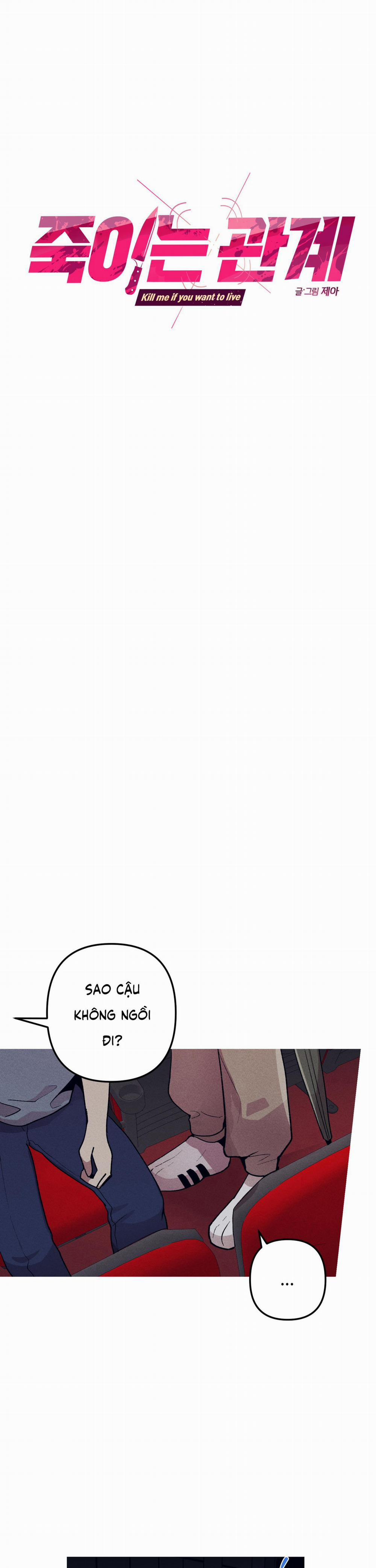 Quan Hệ Giết Chóc 21 trang 0