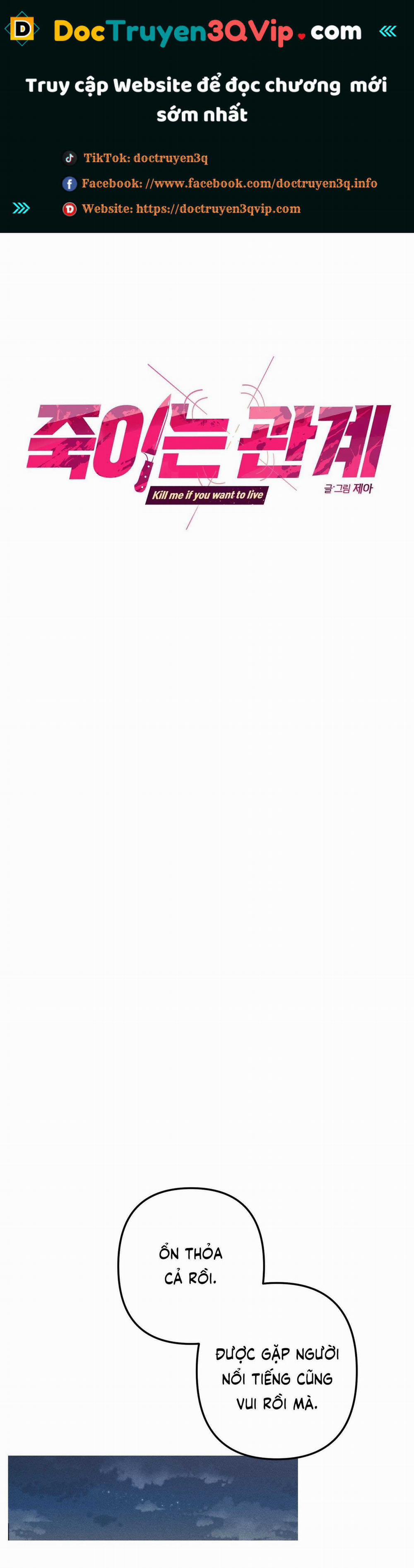 Quan Hệ Giết Chóc 25 trang 0