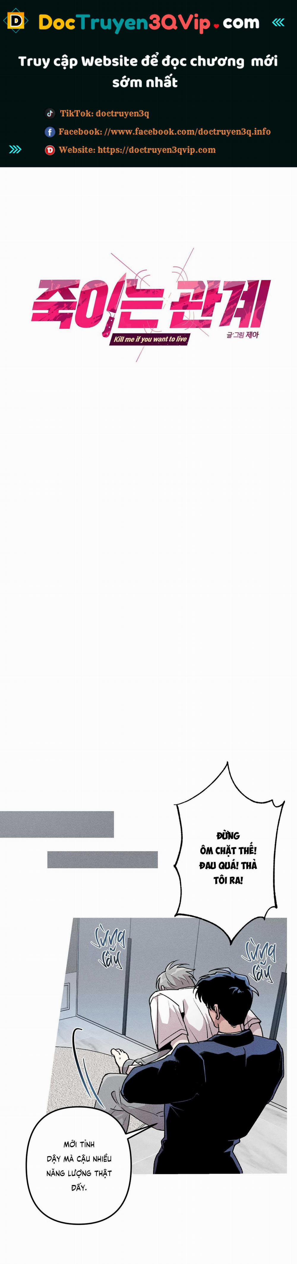 Quan Hệ Giết Chóc 26 trang 0