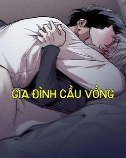 Đọc truyện tranh Quan Hệ Giết Chóc