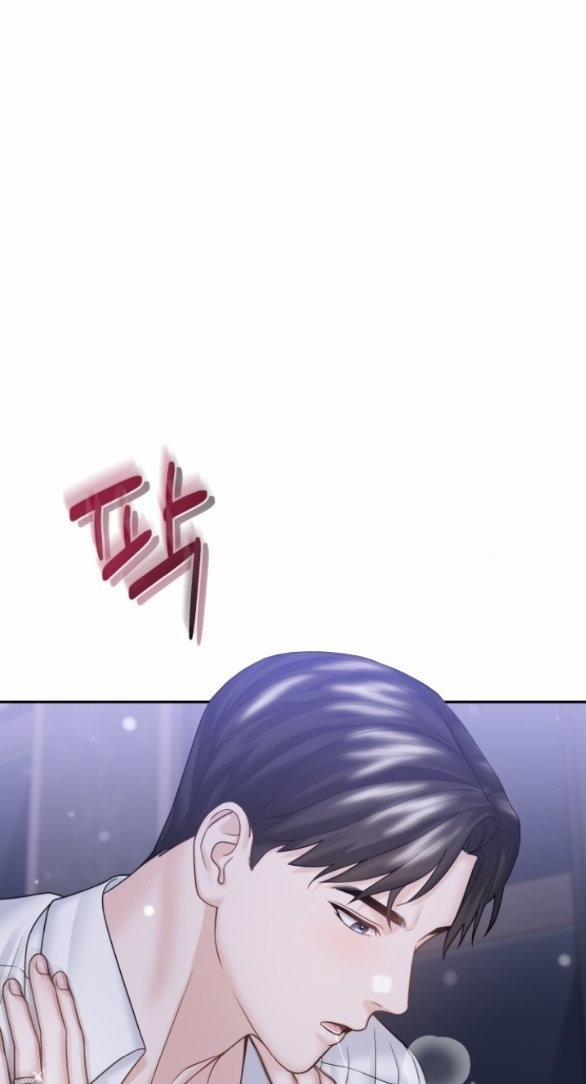 Quan Hệ Hôn Nhân 2.1 trang 14