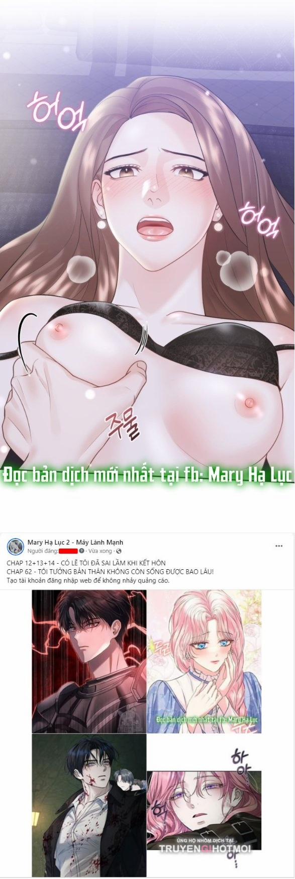 Quan Hệ Hôn Nhân 2.2 trang 14