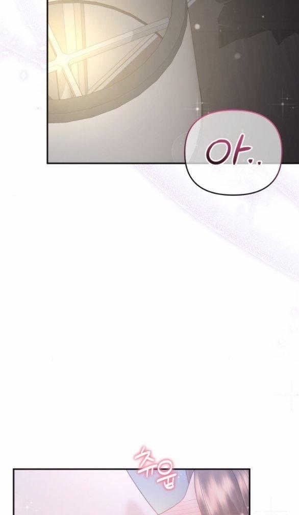 Quan Hệ Hôn Nhân 5.2 trang 0