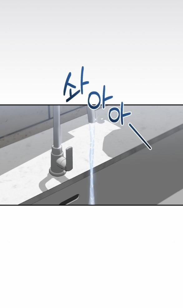 Quan Hệ Hôn Nhân 6.2 trang 16