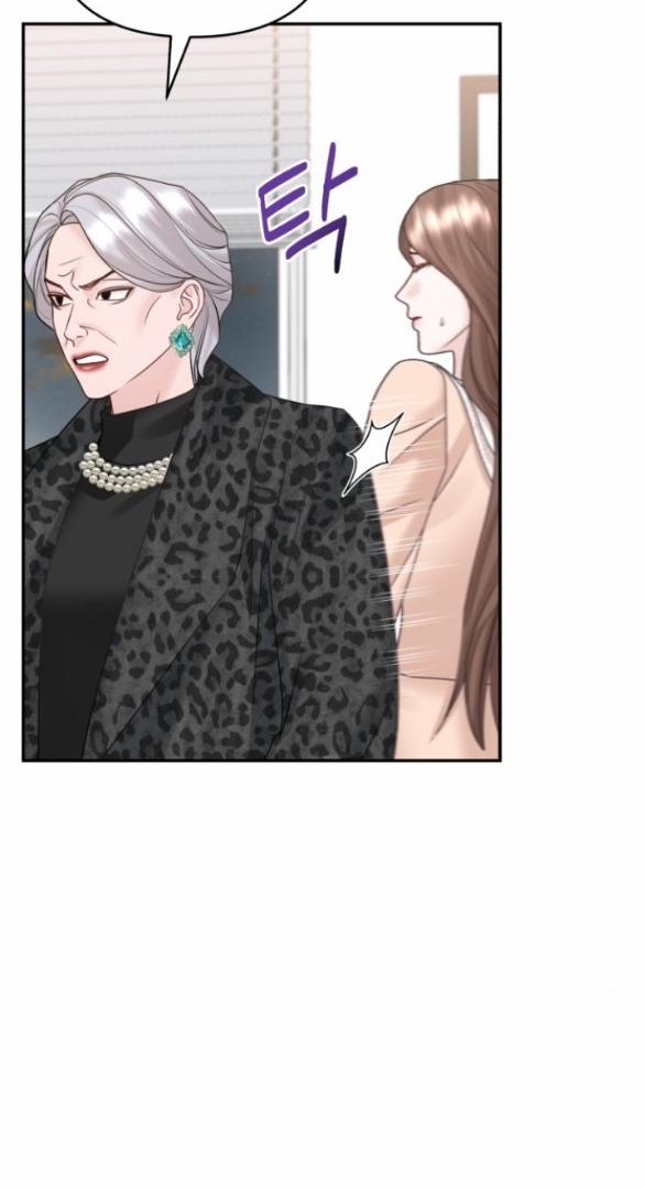 Quan Hệ Hôn Nhân 7.2 trang 23