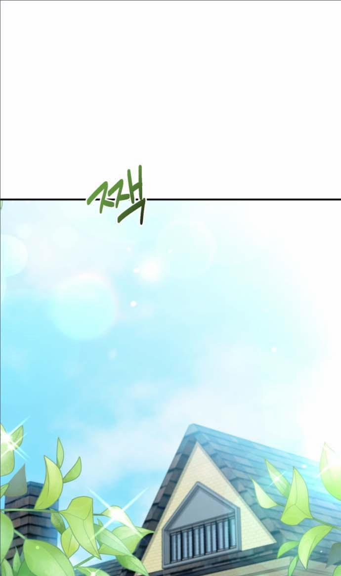 Quan Hệ Hôn Nhân 9.1 trang 0