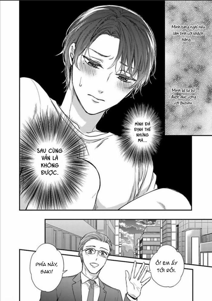 Quan Hệ Mập Mờ: Anh Trai À, Đến Đây Nào 1 trang 15