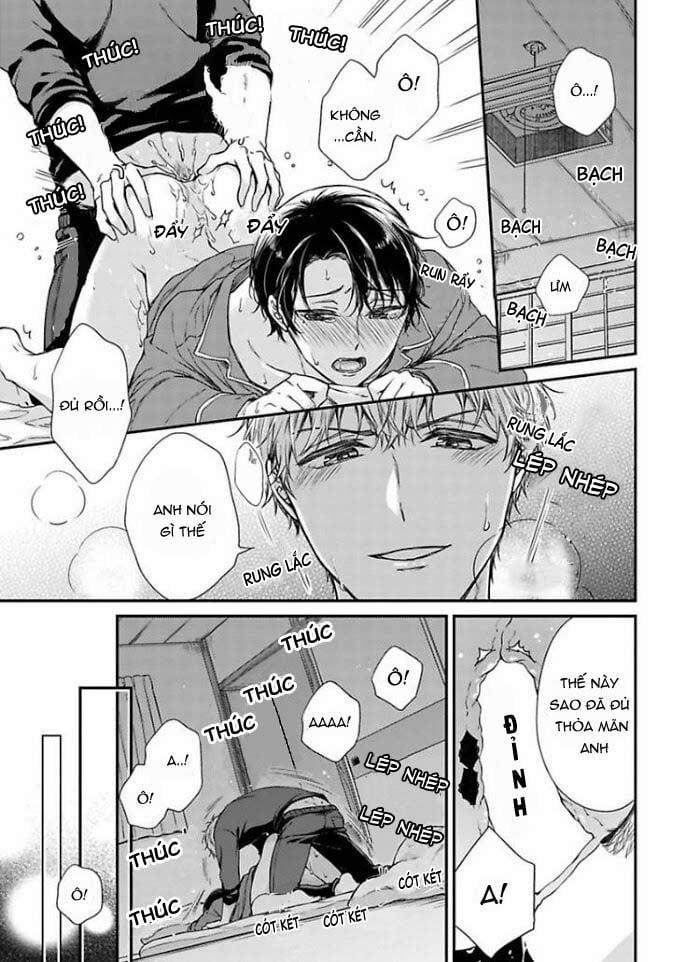 Quan Hệ Mập Mờ: Anh Trai À, Đến Đây Nào 3 trang 0