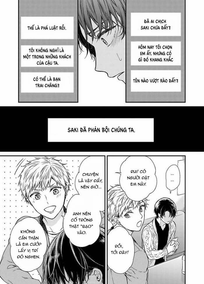 Quan Hệ Mập Mờ: Anh Trai À, Đến Đây Nào 3 trang 10