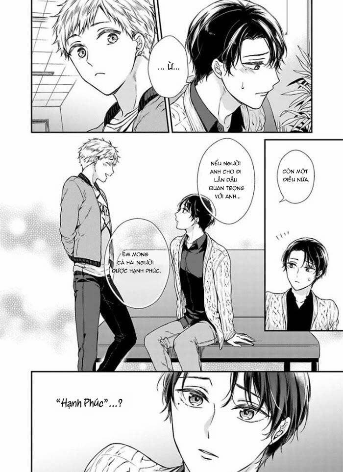 Quan Hệ Mập Mờ: Anh Trai À, Đến Đây Nào 3 trang 11