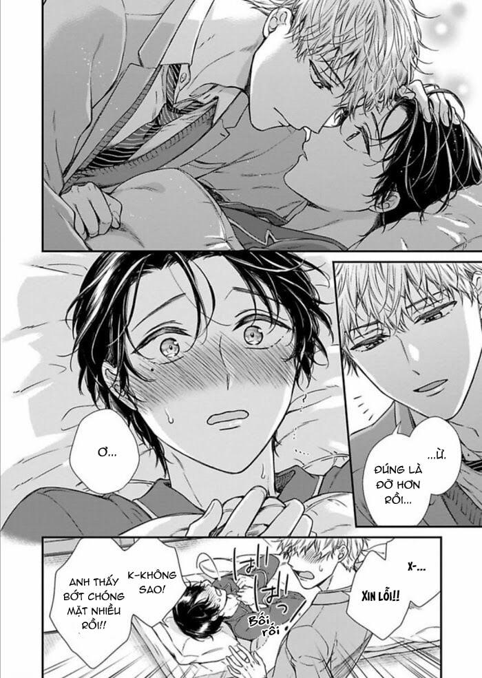 Quan Hệ Mập Mờ: Anh Trai À, Đến Đây Nào 4 trang 1