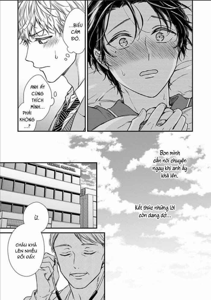 Quan Hệ Mập Mờ: Anh Trai À, Đến Đây Nào 4 trang 10