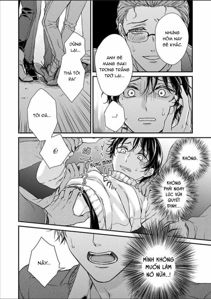 Quan Hệ Mập Mờ: Anh Trai À, Đến Đây Nào 4 trang 19