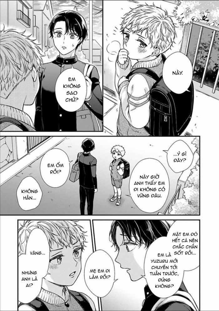 Quan Hệ Mập Mờ: Anh Trai À, Đến Đây Nào 4 trang 4