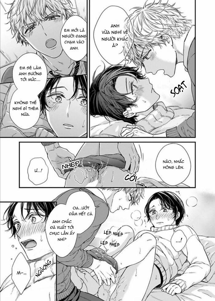 Quan Hệ Mập Mờ: Anh Trai À, Đến Đây Nào 5.1 trang 13