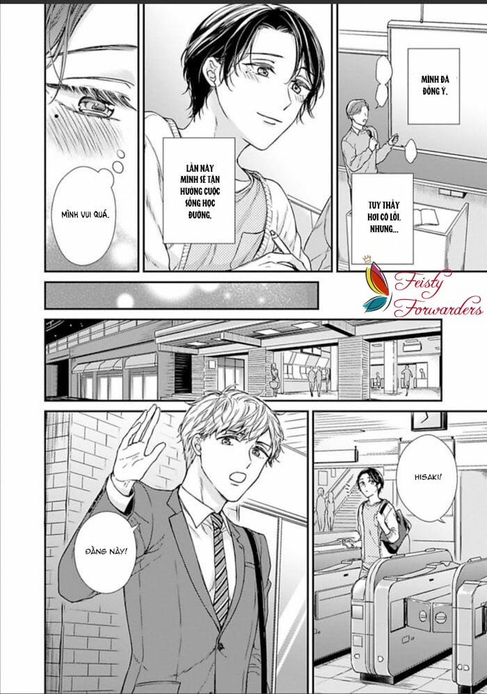 Quan Hệ Mập Mờ: Anh Trai À, Đến Đây Nào 5.2 trang 13