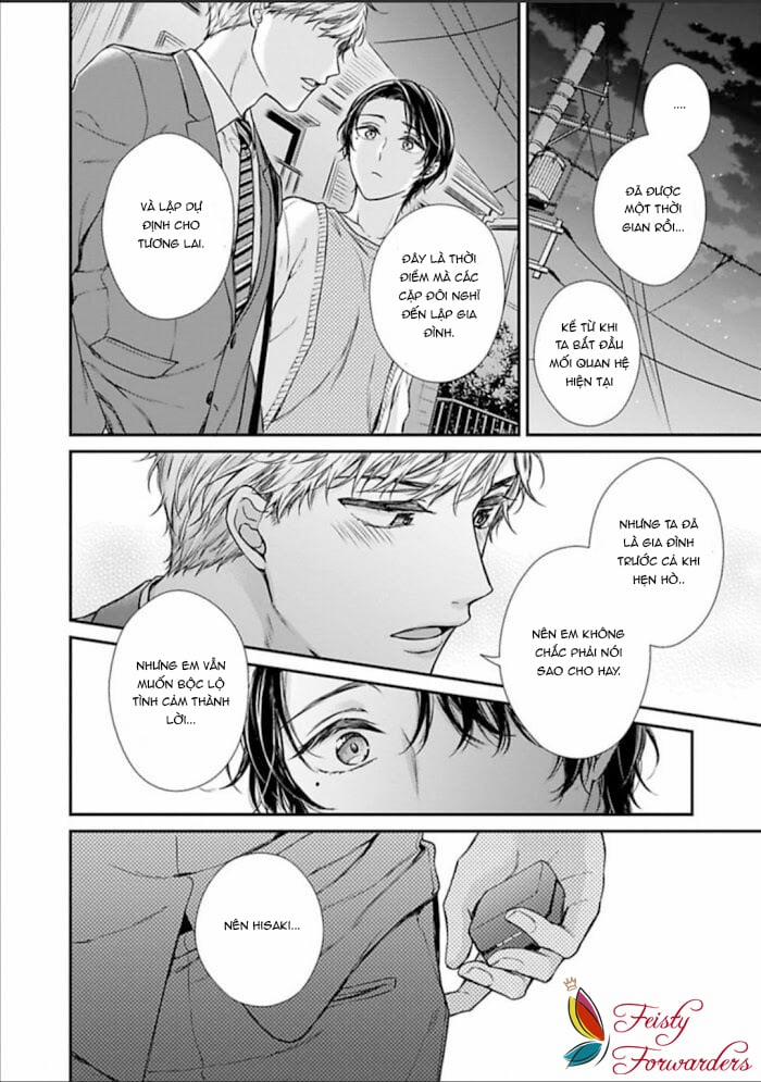 Quan Hệ Mập Mờ: Anh Trai À, Đến Đây Nào 5.2 trang 19