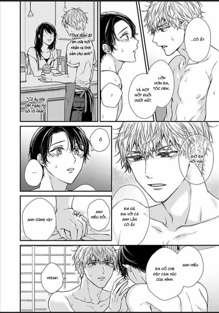 Quan Hệ Mập Mờ: Anh Trai À, Đến Đây Nào 5.2 trang 3