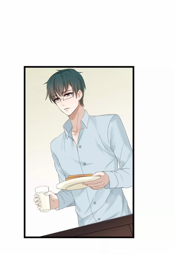 Quan Hệ Mong Manh 3 trang 1