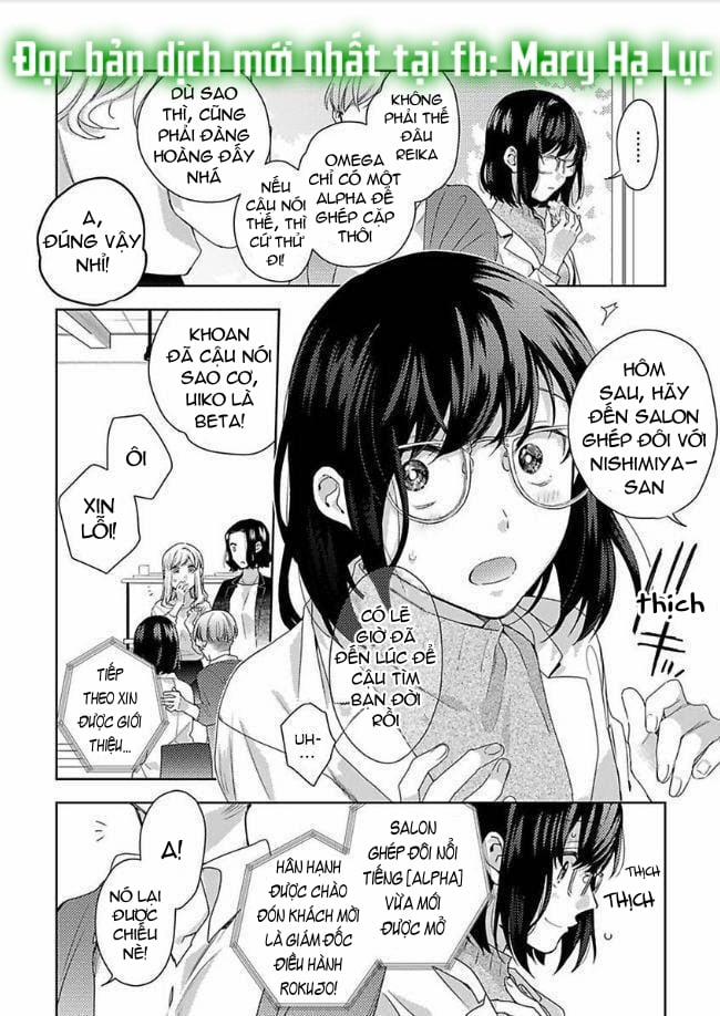 Quan Hệ Ngọt Ngào Trước Khi Yêu~ Giám Đốc Và Nàng Omega Định Mệnh 1.1 trang 6