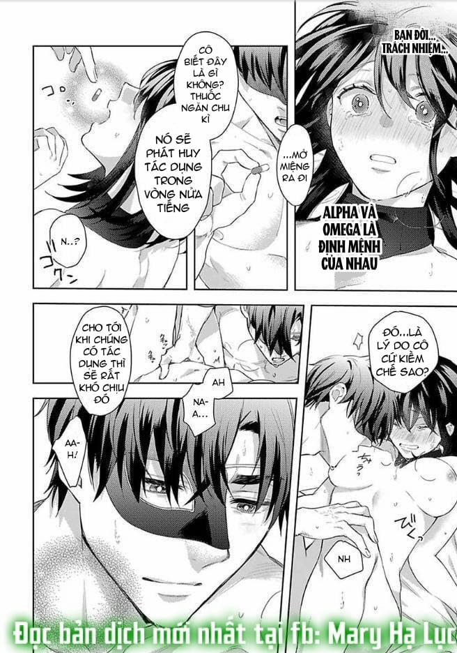 Quan Hệ Ngọt Ngào Trước Khi Yêu~ Giám Đốc Và Nàng Omega Định Mệnh 1.3 trang 7