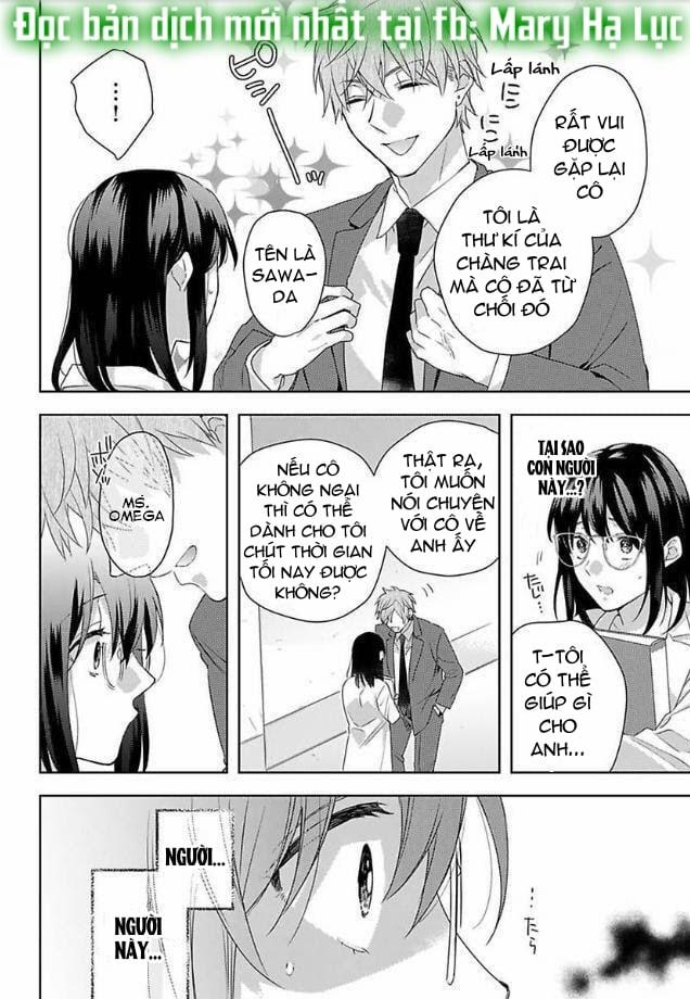 Quan Hệ Ngọt Ngào Trước Khi Yêu~ Giám Đốc Và Nàng Omega Định Mệnh 3.2 trang 1