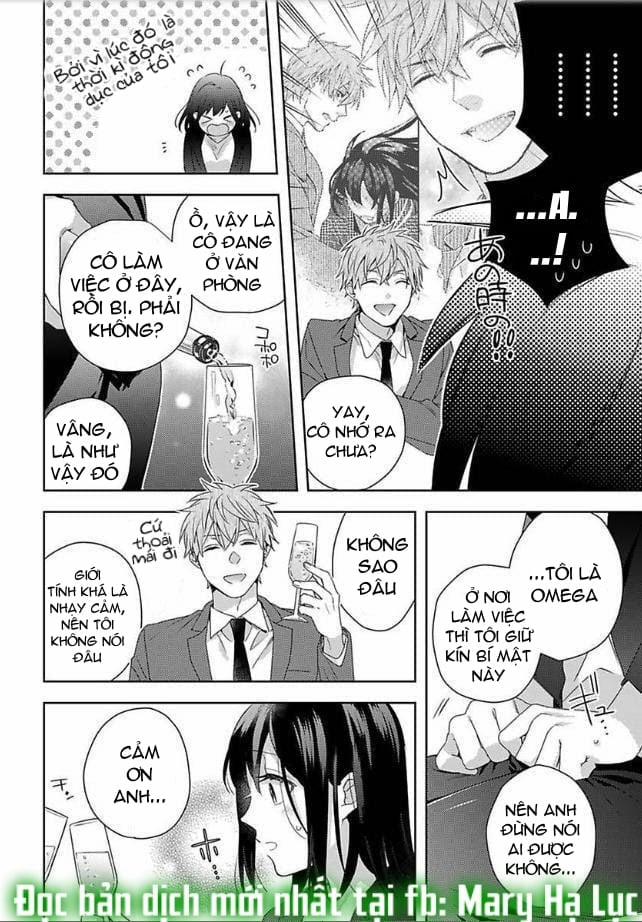 Quan Hệ Ngọt Ngào Trước Khi Yêu~ Giám Đốc Và Nàng Omega Định Mệnh 3.2 trang 3