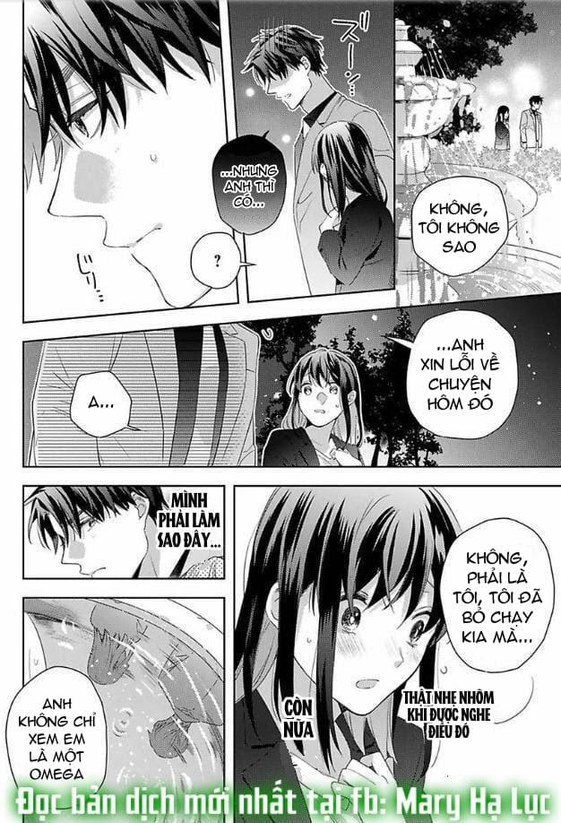 Quan Hệ Ngọt Ngào Trước Khi Yêu~ Giám Đốc Và Nàng Omega Định Mệnh 3.3 trang 5