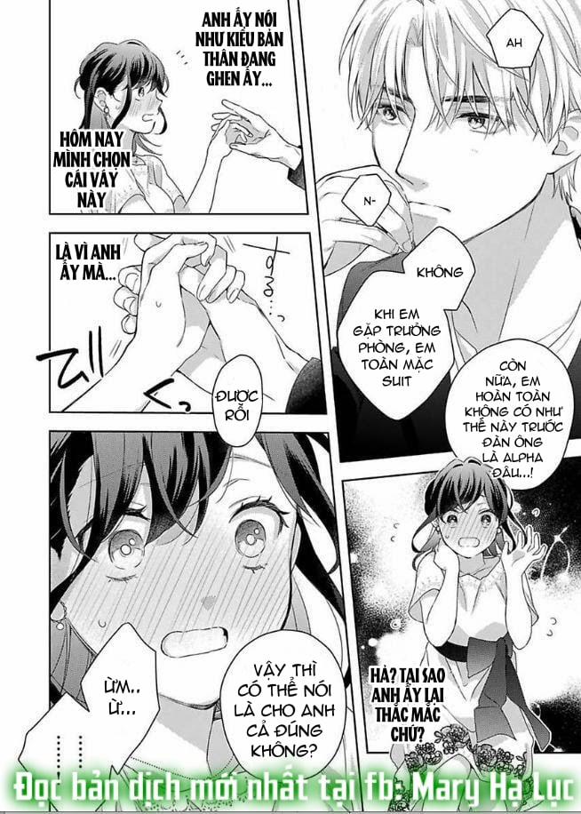 Quan Hệ Ngọt Ngào Trước Khi Yêu~ Giám Đốc Và Nàng Omega Định Mệnh 4.2 trang 7