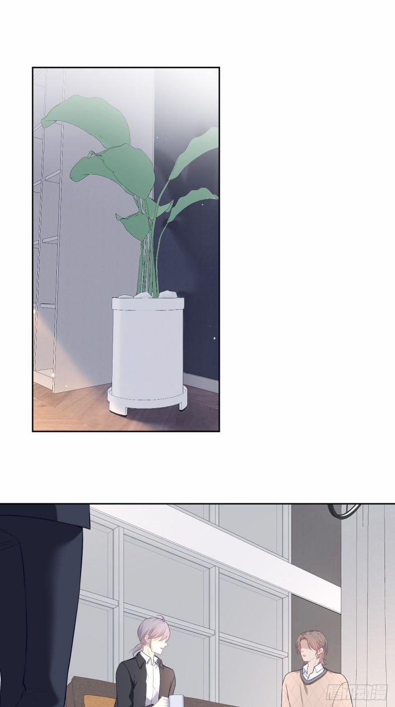 Quan Hệ Nguy Hiểm End 6 trang 37