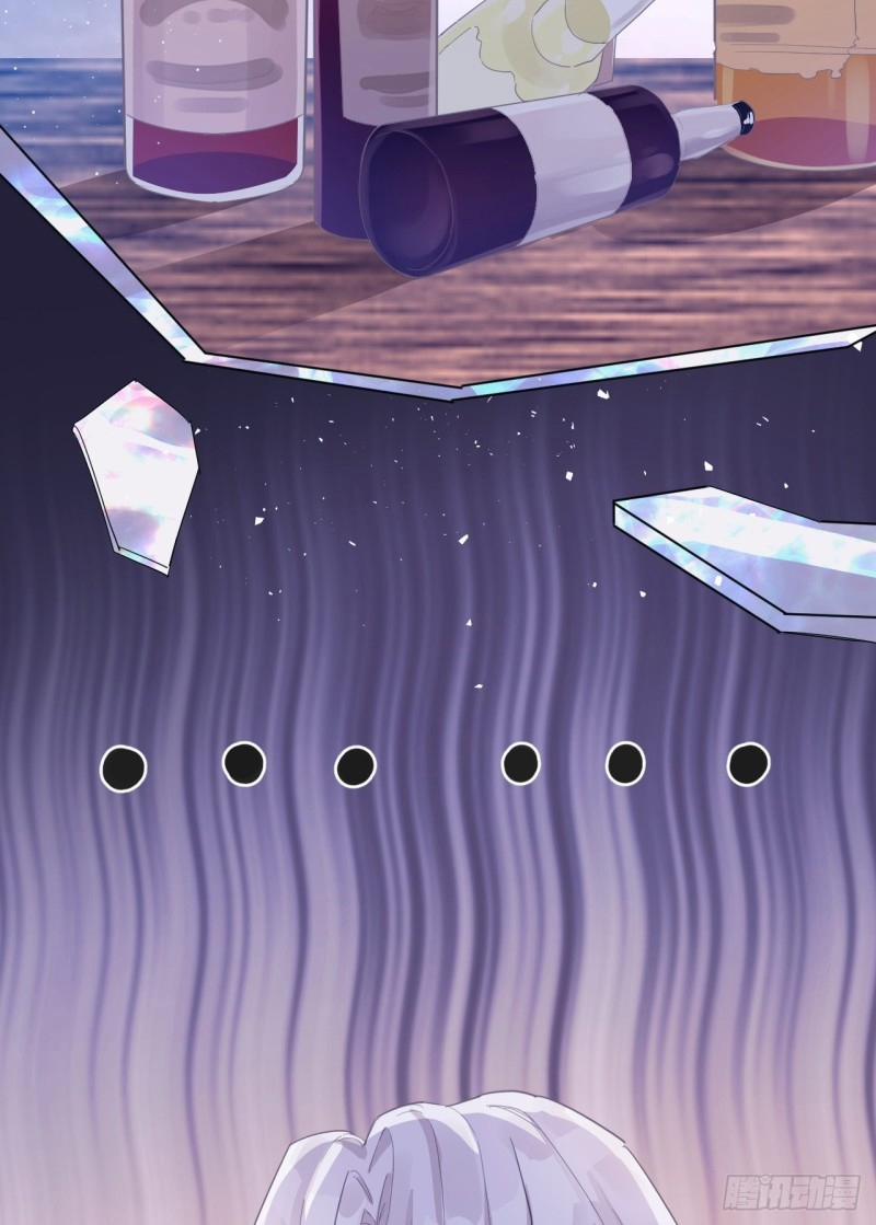 Quan Hệ Nguy Hiểm 1 trang 12