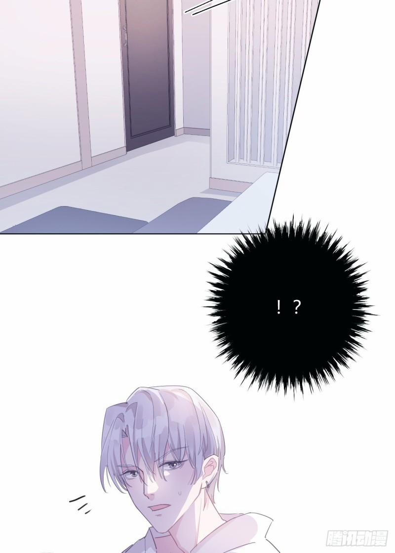 Quan Hệ Nguy Hiểm 1 trang 15