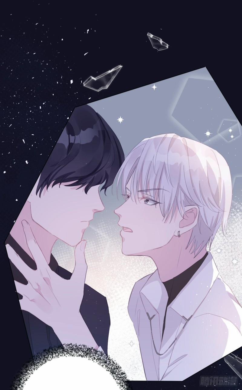 Quan Hệ Nguy Hiểm 1 trang 20