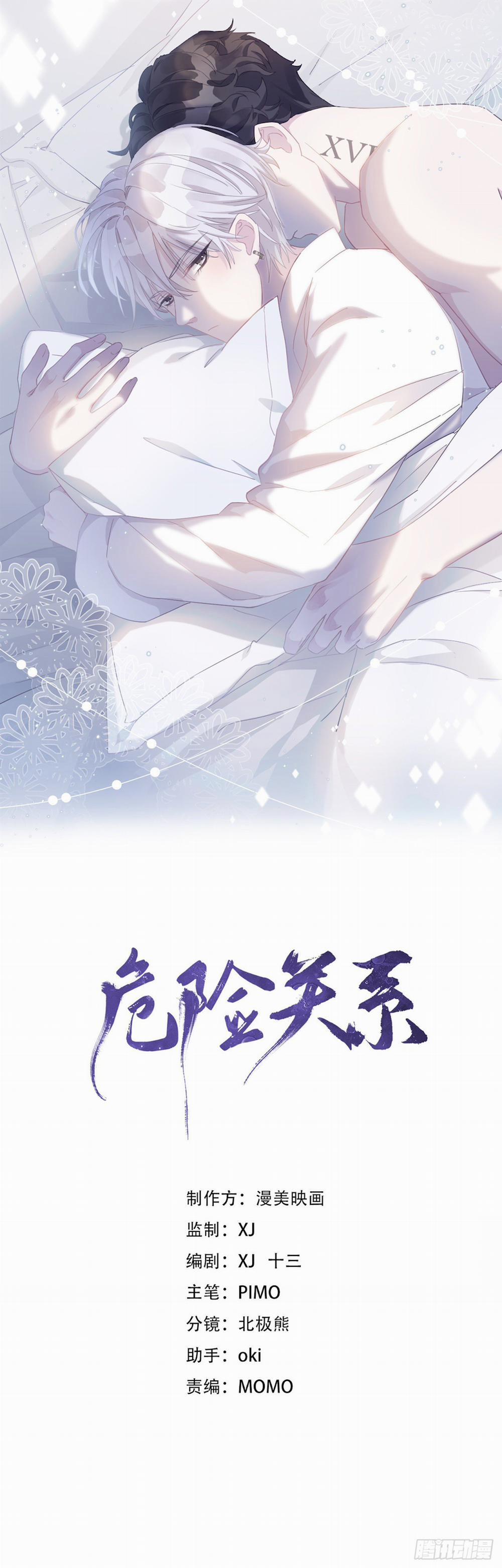 Quan Hệ Nguy Hiểm 11 trang 0